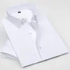 Chemises décontractées pour hommes mode d'été 2023 chemise habillée à manches courtes pour hommes Slim Fit vacances bouton Floral rayé mâle vêtements bleu blanc