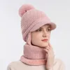 Basker Vinter varma hattar för kvinnor bomullsmössor stickade mjuka öronmuffor mask halsduk ull hatt integrerad utomhus gå shopping resor