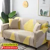 Pokrywa krzesełka poduszka moda pojedyncza kombinacja vintage płaszcz skórzany sofa pył ręcznikowy z podłokietnikiem