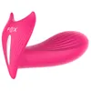 Itens de beleza aquecendo controle remoto sem fio Butterfly Vibrator Panties Music Sensor Sexy Toys for Woman Clitoris estimulador