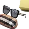 Пятицветные солнцезащитные очки Luxury Sunglasses Travel мужские и женские солнцезащитные очки 2602 в квадратной оправе без коробки