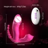 Skönhetsartiklar 3 i 1 trådlös fjärrkontroll g Spot Sucker Vibrator Dildo för kvinnor klitoris stimulator vibrerande anal pärla sexiga leksaker vuxna 18