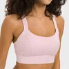 Ll citronen yoga ondersteunen bh's terug hoog drie rijen gesp mode ademende tanktops voor vrouwen vest ondergoed super brede schouderband sport beha