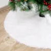 クリスマスの装飾90-122cmツリースカートホワイトフェイクファーメリーイヤーホームXMAS-TREE豪華なビーズ刺繍木