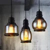 Lampes suspendues avec ampoule 110V/220V, lampe en verre ambré, Loft, pour salle à manger, Restaurant, Bar, chambre à coucher, cuisine, décoration de la maison, 3 styles