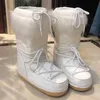 Stiefel Beste Mode Frauen 2022 Winter Europäischen Amerikanischen Raum Wolle Mond Schuhe Schnee Plüsch Thermo Schuhe 221215