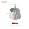 머그잔 300ml 귀여운 머그잔 커피 컵 커피 또는 찻잔 세트 커피웨어 Tasse De Noel Drinkware Kitchen Dining Bar Home