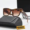 French fashion polarized sunglasses outdoor travel men's and women's 6172 sunglasses