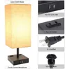 Bordslampor Bedside Night Light Nightstand Reading Nightlight Touch Control Lamp med laddningsportar LED -belysningsverktyg för hemmet vardagsrum