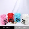 Gift Wrap Drop Flower Rose Panda And Red Teddy Bear Artificial Soap Valentine's Day Present Christmas