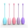 Artículos de belleza VETIRY 5 unids/set de silicona segura inteligente Kegel Ball juguetes sexy para mujeres Geisha Vaginal Ben Wa ejercicio para apretar la Vagina