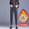 Women's Pants Thick Warm Teddy Fur Velvet Cargo Korean Women Bottoms Plus Size Corduroy Elastic Waist Pencil Casual