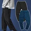 Men's Pants Trendy Soft Texture Comfy Spring Streetwear Trousers Skin-friendly With Pockets