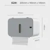 Toiletpapierhouders inductie wand gemonteerd automatisch weefselbox zonder lui smart home electric 230105 te ponsen