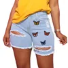 Women's Shorts Sexy Hollow Out Ripped Jean Women Summer 2023 Fashion High Waist Tassel Butterfly