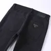 Mäns jeans designer Autumn Winter Designer Jean Pants Cotton Stretch Denim byxor Män kvinnor Pure Black Pocket Pocket dragkedja Access Control Jeans 8alq