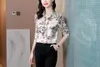 Kvinnors blusar avancerade vackra hela säsongen Mulberry Silk Stands Print Lapel Women Elegant Temperament Slim Ol Workwear Top Shirt Blus