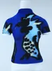 Women s T Shirt LANMREM Pleated Top For Women 2023 Summer Printed Half High Collar Elastic Fabric Short Sleeve T shirt Famale Fashion YJ783 230105