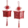 Prezent Lantern Candy Box Party Favor Chińskie czerwone drewniane laserowe pudełka ślubne Prezenty