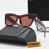 Französische Mode polarisierte Sonnenbrille Outdoor-Reise Herren- und Damen-Sonnenbrille 6172