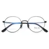 Модные солнцезащитные очки рамки Zirosat 88312 Оптические очки Pure Fullrim Rame Prase Eyeglass Rx Женщины для женских очков 230105