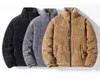 Abrigo para hombre, chaqueta de invierno a la moda, Parkas para hombre, ropa informal gruesa y cálida, abrigo de algodón para hombre, cuello levantado, prendas de vestir con cremallera de Color sólido