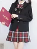 Abiti da donna Giacca da giacca con distintivo da donna giapponese JK Uniforme da scuola superiore Studenti Ragazza Cappotto allentato stile preppy Capispalla nero pieno