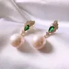 Stud Earrings 925 Silver Inset 9-10mm Round Beaded Green Accents Add Elegance