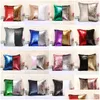 Kudde Case Home Decor 40x40cm Färg Byt DIY sjöjungfru paljett Colorf Cushion er Magical Throw Pudowcase DH0418 Drop Delivery Gar Dhasv