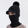 Basker Vinter varma hattar för kvinnor bomullsmössor stickade mjuka öronmuffor mask halsduk ull hatt integrerad utomhus gå shopping resor