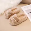 Slipper Girl Sim Slippers Plush Beading Sweet Slip на индо детских ползунках теплые четыре цвета против Slip 25 34 Fashion Kids Shoes 230106