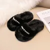 Slipper Girl Sim Slippers Plush Beading Sweet Slip на индо детских ползунках теплые четыре цвета против Slip 25 34 Fashion Kids Shoes 230106