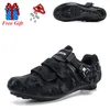 Calzado de ciclismo profesional ultraligero zapatos hombres carreras al aire libre MTB Cleat transpirable bicicleta deportes zapatillas bicicleta de carretera SPD