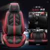 Fundas de asiento de coche Funda de cuero PU de alta calidad para Captur Kaptur QM3 Duster (delantero trasero) cojín de 5 asientos