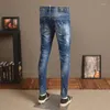 Men's Jeans Korean Version Of Ripped Men's Spray Paint Heavy High-end Denim Pants