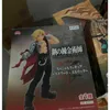 Ação Figuras de brinquedos Viceotor Japanese Original Anime Figura Fullmetal Alquimista Edward Elric Figura Modelo Colecionável Toys Para Boys T230105