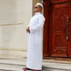 민족 의류 남성 무슬림 로브 두바이 아랍어 이슬람 아라야 아바야 카프 탄 jubba Qamis Musulman Homme Islam 전통적인 코스프레 의상