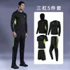 Men's Tracksuits Clothes For Men Sports Suit Casual Fitness Running Basketball Tights Mens Joggers Set