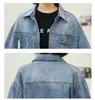 Women's Jackets Spring And Autumn Denim Jacket Women Short-height Short Jeans Coat Girl'S Korean-style Loose-Fit Cool College Style Tops