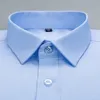 Mäns avslappnade skjortor Stretch Anti Wrinkle Dress Shirt Långärmad bambufiber för män Formella sociala kamisor Vit utan Pocket 230105