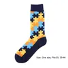 Men's Socks Winter Casual Mens Cotton Colorful Geometry Plaid Harajuku Long Patchwork Color Soft Crew Sock