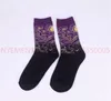 Skarpetki męskie malarstwo olejne Abstract Art Crew Sock 20Pairs/Lot