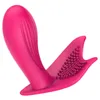 Schönheit Artikel Heizung Drahtlose Fernbedienung Schmetterling Vibrator Höschen Musik Sensor sexy Spielzeug für Frau Klitoris Stimulator