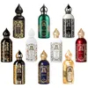 جودة Attar Collection Eau de Perfume 100ml Hayati Musk Kashmir Azora Khaltat Night Perfumes