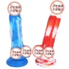 Seksspeelgoed dildo's F423 zwarte 3-ring maan sluiten schaamte bloem blauw rood wit gemengde kleur vloeibare silicegels simulatie slijtage nep penis lederen broek jj