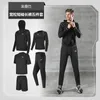 Men's Tracksuits Clothes For Men Sports Suit Casual Fitness Running Basketball Tights Mens Joggers Set