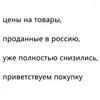 Настенные лампы оригинал хрустальный свет после Марден Уникальный ветвь Все медные спальные комнаты ночная стойка