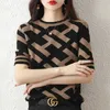 Kadın T-Shirts Sweater Fit H harf deseni% 100 pamuklu örgü kazaklar kısa kollu gündelik nakış bayanlar üst kısımlar tepe tişörtleri