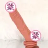 大人のおもちゃのディルド液体シリカジェル模倣ペニス吸盤偽のセックスアピール大人製品女性用マスターベーター超柔らかい官能的な摩耗