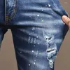 Men's Jeans Korean Version Of Ripped Men's Spray Paint Heavy High-end Denim Pants